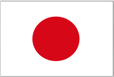 Ground Zero Museum and Gary Suson In Japan News
